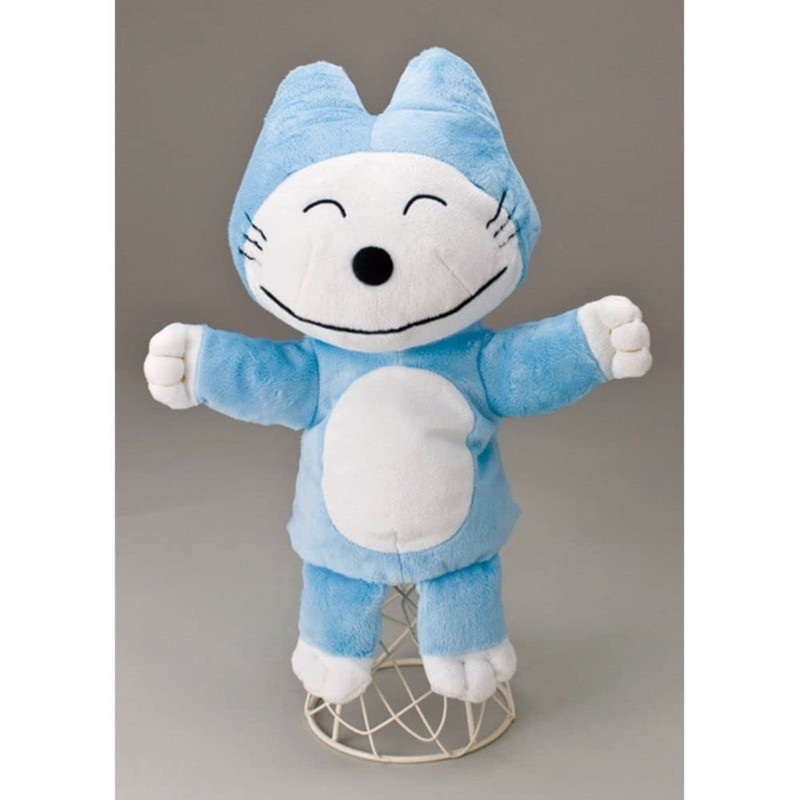 Sekiguchi 535866 11 Piki Cat Hand Puppet, Blue
