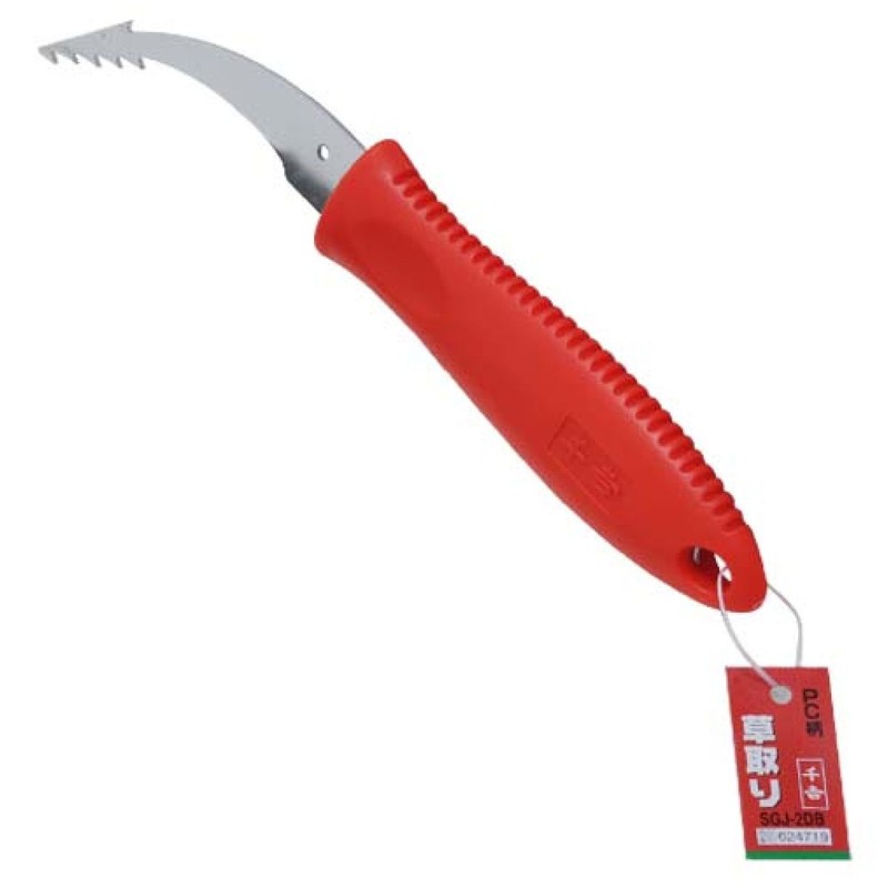 Senkichi SGJ-2DB Weed Countermeasure Plastic Handle Weed Remover