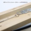 FANAHOKO Pocket Fisher Pocket Hook Telescopic Hook with Pocket Clip