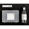 SIKIRI Accessory Case: 9.2 x 6.7 x 0.8 inches (23.3