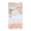 Cezanne SPF50 PA++++ Cushion Foundation (Refill) 10 Bright Ochre Type,