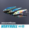 DAIWA Moissanite Berry Roll 80S SG Milbinago OB Minnow/Lure