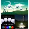 Batone Glow Golf Balls Dark Long Last Super Bright Night