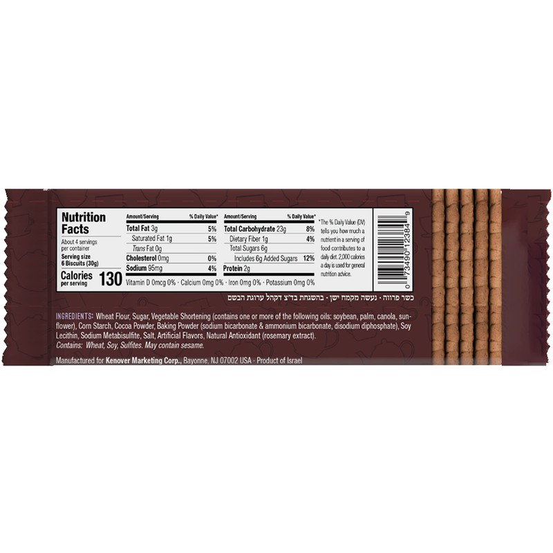 Kedem Tea Biscuits, Chocolate, 4.2-Ounce (Pack of 24)