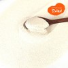 곤약가루 300g 구약분말 Konjac Powder 300g Herbal Powder