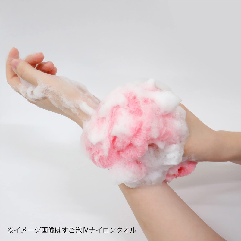 Towa Sangyo Body Towel, Soft Foam Silver Antibacterial Nylon Towel,