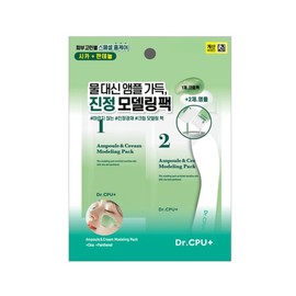 닥터씨피유 진정 광채 크림 모델링 마스크 60g + 6g Dr. CPY Calming Glow Cream Modeling Mask 60g + 6g