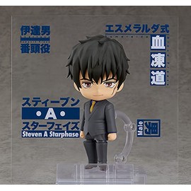 Nendoroid APR219830 TV Anime Blood Blockage Front & Beyond, Stephen A. Starphase, Non-scale, ABS & PVC, Pre-painted Action Figure
