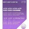Newty365 Nuti365 Nutilock 1g x 30 tablets x 3 boxes,