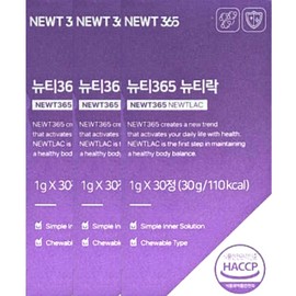 Newty365 Nuti365 Nutilock 1g x 30 tablets x 3 boxes, 45-day supply / 뉴티365 뉴티락 1g x 30정 x 3박스 45일분
