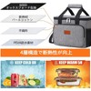 FTBOL Cooler Box, Soft Type, Foldable, High Performance, Camping Supplies,