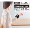手くび血圧計 EW-BW35 パナソニック(Panasonic) ブラック EW-BW35-K