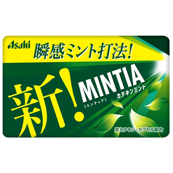 Asahi Group Food Mintia catechin mint 50 grains x 10 pieces