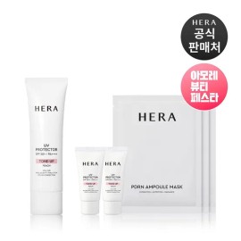 Hera [아뷰페]NEW UV 프로텍터 톤업 피치 50ml [AbuFe] NEW UV Protector Tone-Up Peach 50ml
