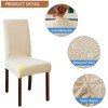 BOGUANG Waterproof Chair Covers Dining Chair Cover,Removable Washable Jacquard Parsons