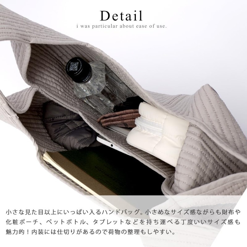 Rename Nubi Handbag, Black