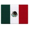 Cypress Collectibles - Mexico Flag Patch - Premium Embroidered Appliqué