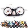 Minho Motorcycle Hunter Phantom Speedometer 50cc-150cc-1093 Fit for Jonway Gauge