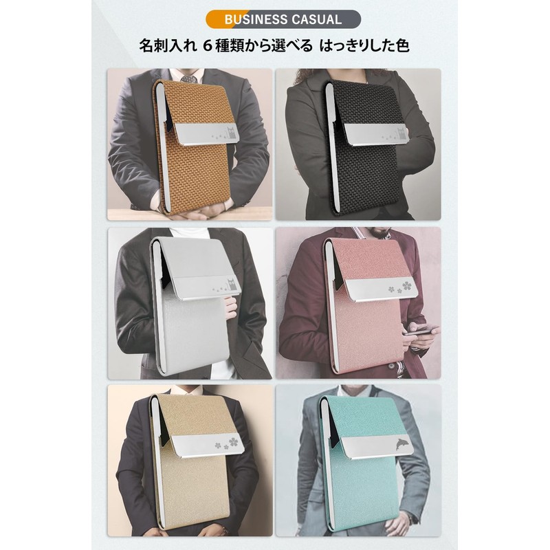 Xsimant Business Card Holder, No Fold Corners, Vertical Business Card