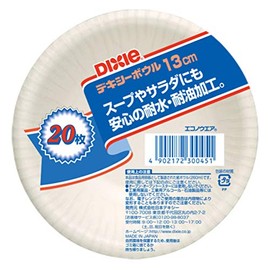 Nippon Dixie Economy Bowl 5.1 inches (13 cm), 20 P., White (9.2 fl oz (260 ml) KFB205EW