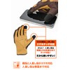 Daytona Motorcycle Gloves, For Winter and Autumn, Genuine Leather (Goat