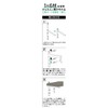 Best 1x6 White 1 Piece Gypsum Board Shelf Holder 16-88