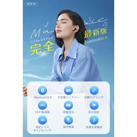 Bluetooth Wireless Earbuds, 2026 Industry Development & Advanced Bluetooth 5.4, Bluetooth, LED Display, Up to 60 Hours Continuous Playback, ENC Noise Cancellation + DNS Technology, Automatic Pairing