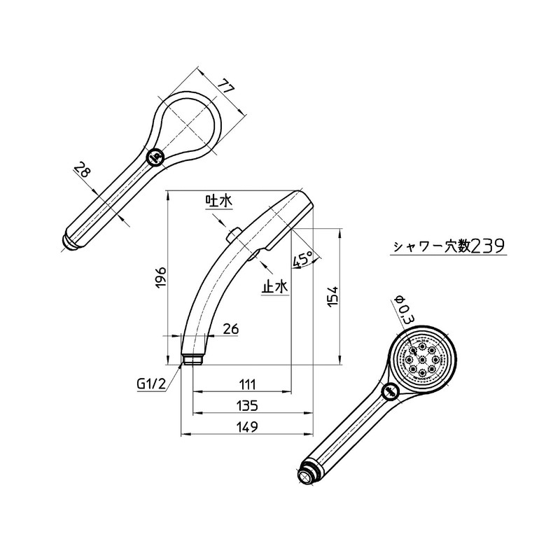 SAN-EI Faucet Water-Saving Shower Head