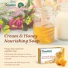 Himalaya Since 1930 Cream and Honey Soap