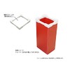 [DIY/self-work] Ribbed corner parts set for pradan case (1 case