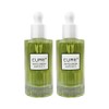 Kim Jeong-moon Aloe Cure Phyto Green Ampoule S 50ml Anti-aging