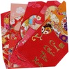 Operitacx 30pcs 2025 Paper Snake Chinese Red Packet Red Envelopes