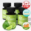 4 bottles of Bergamot Extract Polyphenol Lactoferrin Moro Orange Tablets
