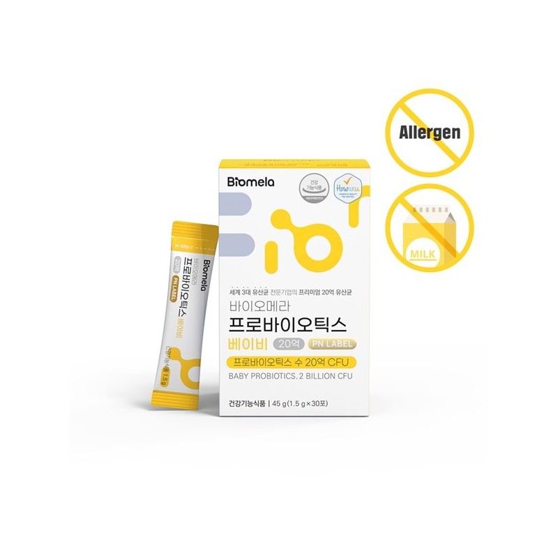 Biomera [바이오메라] 프로바이오틱스 베이비 (30포) 아기 유산균 비피더스 [Biomera] Probiotics
