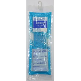 Hitachi Air Conditioner Replacement Filter (Set of 2 X Set of 1) SP – VCF4