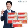 Reidel 폴리코사놀5(30정) x  5박스 Shinsegae Gangnam Branch Policosanol 5 (30 tablets) x 5 boxes