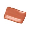 NARS Afterglow Sensual Shine Lipstick - 201 VOYEUR Warm Brown