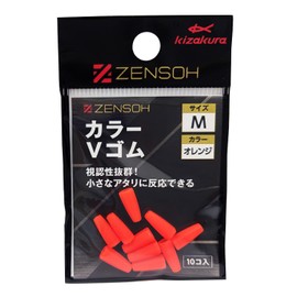 Kizakura ZENSOH Color V Rubber (Pack of 10) M Orange