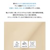 Ryokatsu Honpo Women's Arm Cover, Cooling Sensation, UV, Long Length,