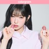 colorgram Nude Blur Tint (Set/Single) (27 Colors) - 17 Ripen