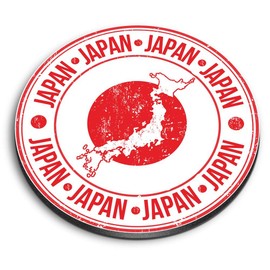 1 x Round MDF Magnet - Japan Tokyo Asia Red Stamp Map Flag 5516