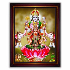 Pavan Photo Laminations, Vishnu Laxmi Photo with Frame, Small Size (16x21cm), Brown Color, B586S