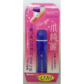 Nail Care Oil Stick Nail Clean NA-800 0.2 fl oz (4.3 ml)