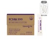 A simple day Simple daily magnesium 200 2g x 30