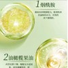 120ml Hydrating Olive Vitamin E Skincare Moisturizing Facial Oil Nourishing