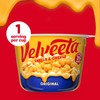 Velveeta Shells & Cheese Original Microwaveable Shell Pasta & Cheese