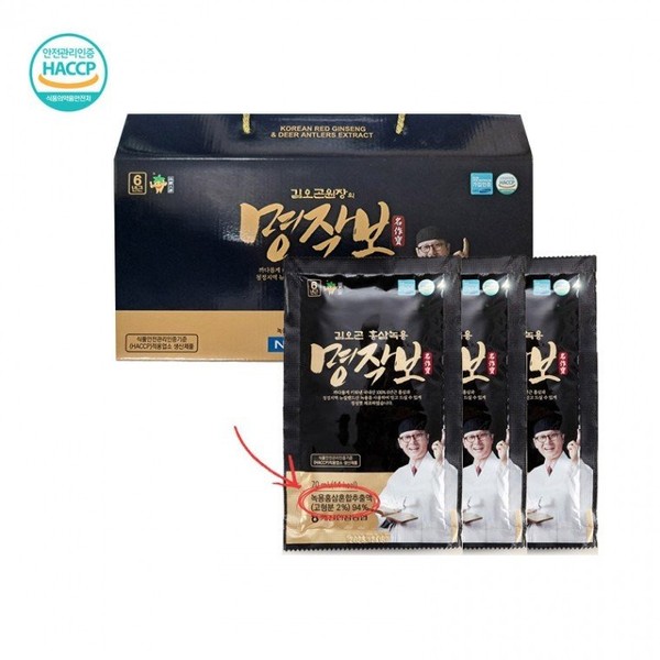 Lunar New Year gift set Chosun TV Home Shopping Oriental medicine doctor Kim Oh-gon Masterpiece 30 packets deer antler red ginseng motherwort HACCP certified