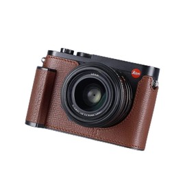 SIUTATDSH Camera Half Case for Leica Q2, Vintage Metal Genuine Leather Camera Protective Cases Stylish Portable Shockproof (Coffee)