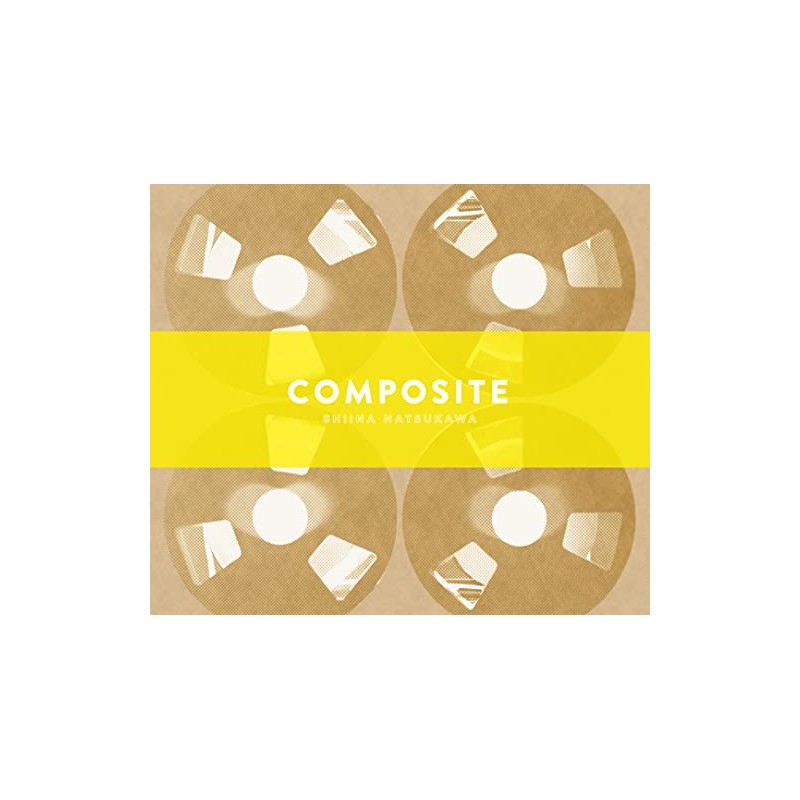 コンポジット (完全生産限定盤)