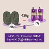 Panaracer Purple Light Ultra Lightweight TPU Tube 700 x 23-32C